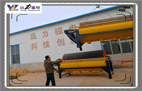 永磁LUTUBE轻量版IOS下载原理