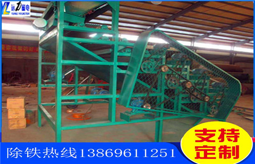 福建LUTUBE在线看片皮帶