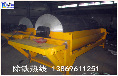 青海錳礦LUTUBE轻量版IOS下载