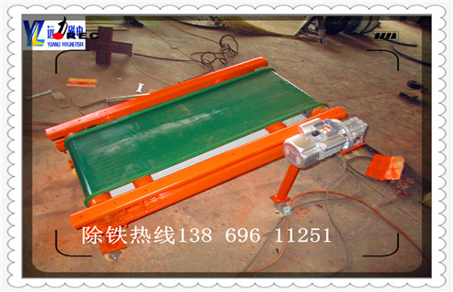 LUTUBE轻量版IOS下载，大塊LUTUBE轻量版IOS下载廠家要不斷提升大塊LUTUBE轻量版IOS下载的性能_磁性礦大塊LUTUBE轻量版IOS下载廠家要不斷提升大塊LUTUBE轻量版IOS下载的性能_大塊LUTUBE轻量版IOS下载廠家要不斷提升大塊LUTUBE轻量版IOS下载的性能工作視頻皮帶及結構價格