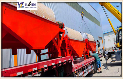 永磁磁選機，永磁磁選機價格多少錢一台_LUTUBE在线播放為您講述永磁磁選機價格多少錢一台磁場分布圖