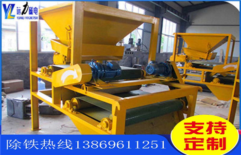 小型LUTUBE轻量版IOS下载，煙台小型LUTUBE轻量版IOS下载_煙台小型LUTUBE轻量版IOS下载發展工作視頻皮帶及結構價格