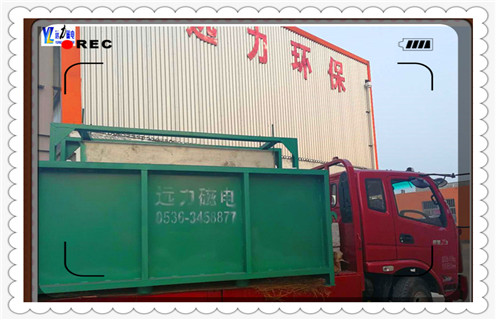 LUTUBE在线看片，LUTUBE在线看片用水嗎_LUTUBE在线看片用水嗎工作原理_選礦規格參數及執行標準