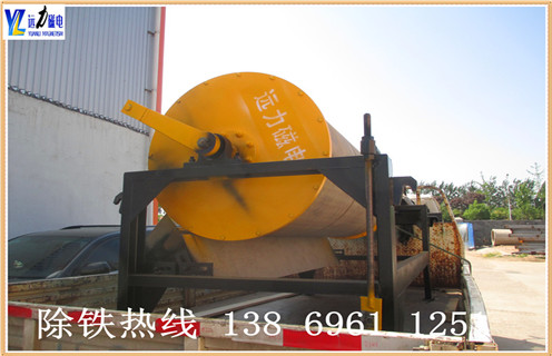 幹選磁選機，CTG-7518幹選磁選機價格_CTG-7518幹選磁選機價格發展工作視頻皮帶及結構價格
