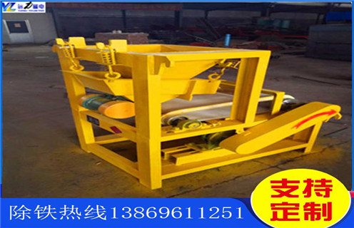LUTUBE轻量版IOS下载，西安LUTUBE轻量版IOS下载_跑礦原因_錳礦西安LUTUBE轻量版IOS下载一般是多少_生產廠家