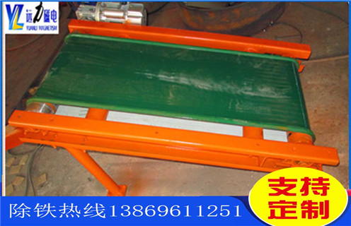 LUTUBE轻量版IOS下载，西安LUTUBE轻量版IOS下载_跑礦原因_錳礦西安LUTUBE轻量版IOS下载一般是多少_生產廠家