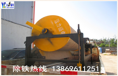 河沙磁選機，廈門河砂磁選機廠家小型河沙磁選機_水洗如何評價河砂磁選機價格