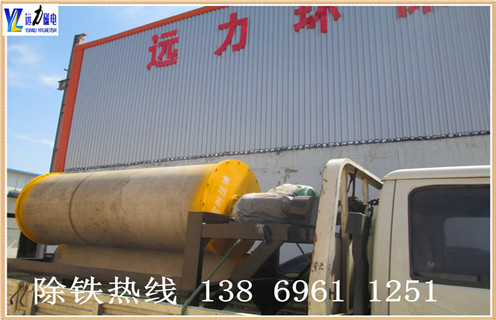LUTUBE轻量版IOS下载，LUTUBE轻量版IOS下载技術協議書_LUTUBE轻量版IOS下载技術協議書發展工作視頻皮帶及結構價格 