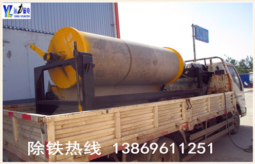 LUTUBE轻量版IOS下载，山西永磁LUTUBE轻量版IOS下载_山西永磁LUTUBE轻量版IOS下载發展工作視頻皮帶及結構價格