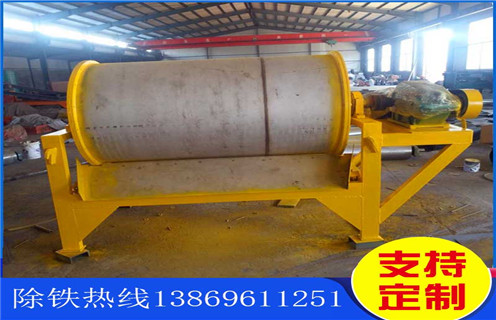 磁選滾筒，互聯網經濟下的磁選滾筒磁選機發展更好_互聯網經濟下的磁選滾筒磁選機發展更好磁場一般為多少_磁塊如何排列