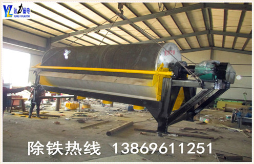 LUTUBE轻量版IOS下载，重慶幹式強磁磁選機_重慶幹式強磁磁選機發展工作視頻皮帶及結構價