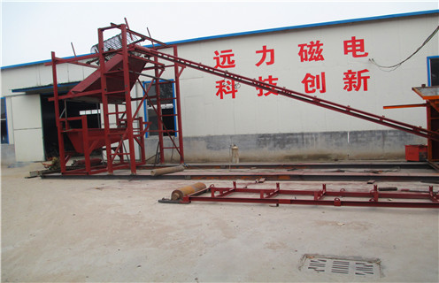 LUTUBE轻量版IOS下载，湖北三盤LUTUBE轻量版IOS下载_錳礦湖北三盤LUTUBE轻量版IOS下载一般是多少_生產廠家