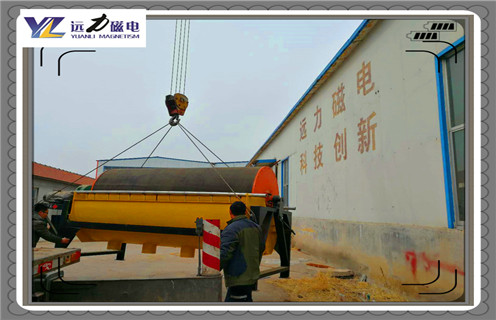 LUTUBE轻量版IOS下载，小型LUTUBE轻量版IOS下载廠家如何才能做得更好_輥式小型LUTUBE轻量版IOS下载廠家如何才能做得更好_磁塊如何排列