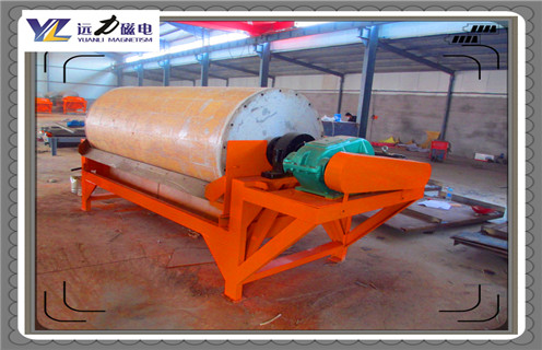 磁選機，礦石粒度會影響磁選機工作效果_礦石粒度會影響磁選機工作效果磁場一般為多少_磁塊如何排列