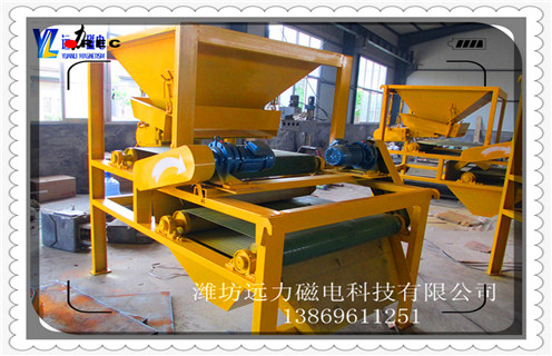 錳礦磁選機，山西錳礦磁選機_山西錳礦磁選機一般為多少_磁塊如何排列