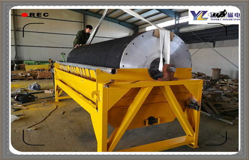 LUTUBE轻量版IOS下载，河南幹粉立式磁選機_合理選購河南幹粉立式磁選機_LUTUBE在线播放磁電生產廠家 