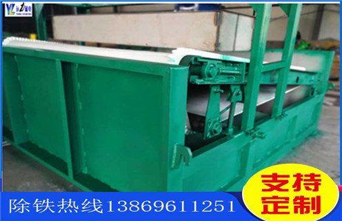 高梯度LUTUBE在线看片，寧夏高梯度LUTUBE在线看片產地_寧夏高梯度LUTUBE在线看片產地批發及執行標準