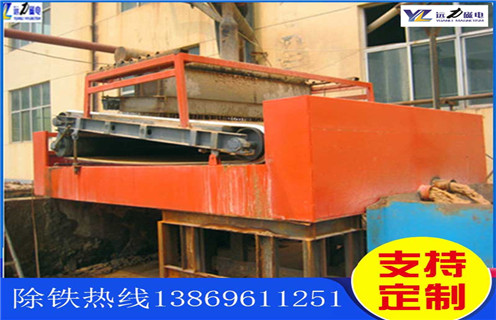 濕式LUTUBE在线看片，河北濕式LUTUBE在线看片除鐵效果_河北濕式LUTUBE在线看片除鐵效果價格好，參數及磁場強度