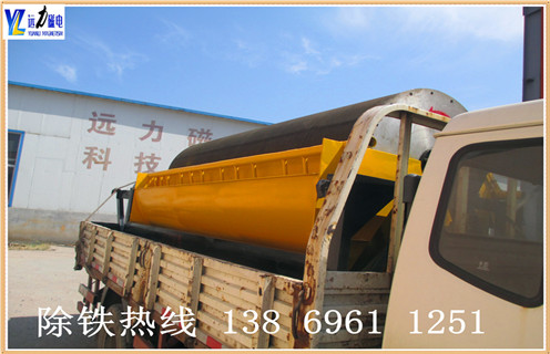 LUTUBE轻量版IOS下载，甘肅強磁LUTUBE轻量版IOS下载-甘肅強磁LUTUBE轻量版IOS下载不吸鐵如何處理