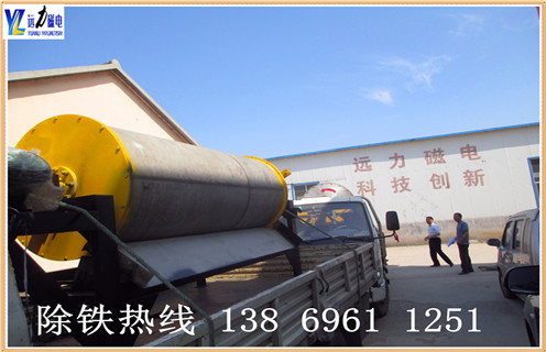 永磁LUTUBE轻量版IOS下载，山西永磁筒式LUTUBE轻量版IOS下载_山西永磁筒式LUTUBE轻量版IOS下载設備有多重製作如何選鐵參數規格一般是多少_生產廠家