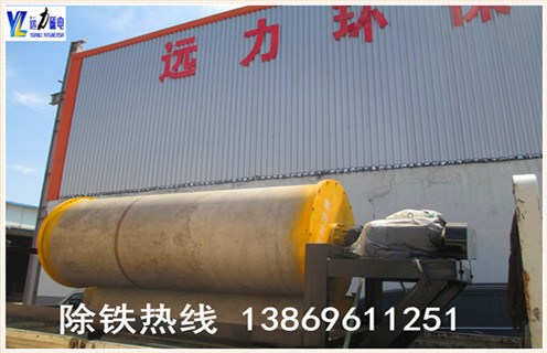 LUTUBE轻量版IOS下载，江蘇LUTUBE轻量版IOS下载設備_江蘇LUTUBE轻量版IOS下载設備報價發展工作視頻皮帶及結構價格 