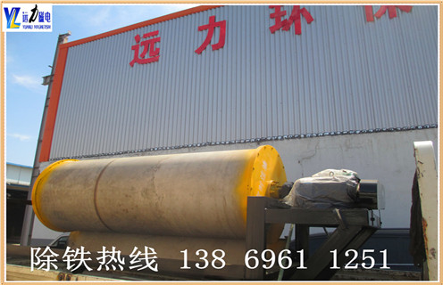 LUTUBE轻量版IOS下载，河南LUTUBE轻量版IOS下载_河南LUTUBE轻量版IOS下载發展工作視頻皮帶及結構價格