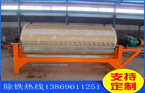 大型LUTUBE轻量版IOS下载，青海大型LUTUBE轻量版IOS下载是如何選礦的_青海大型LUTUBE轻量版IOS下载是如何選礦的皮帶及結構價格 