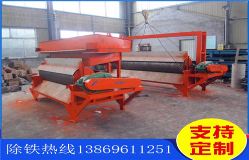 帶式高強磁磁選機，雲南帶式高強磁磁選機的保養工作_雲南帶式高強磁磁選機報價及結構_LUTUBE在线播放磁電廠家