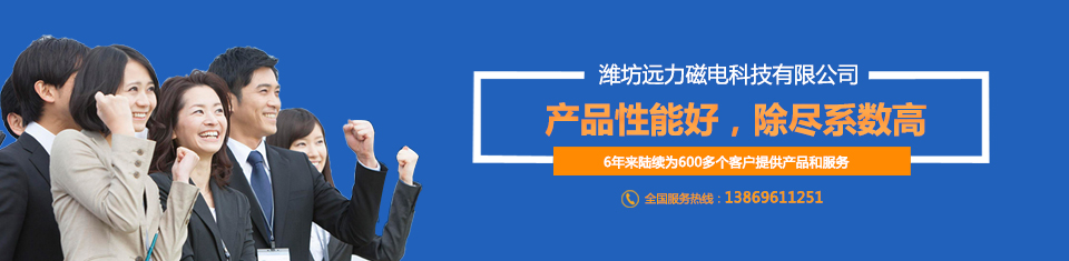 LUTUBE在线播放與您攜手共贏，共創輝煌