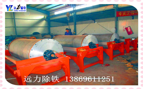 強磁LUTUBE轻量版IOS下载