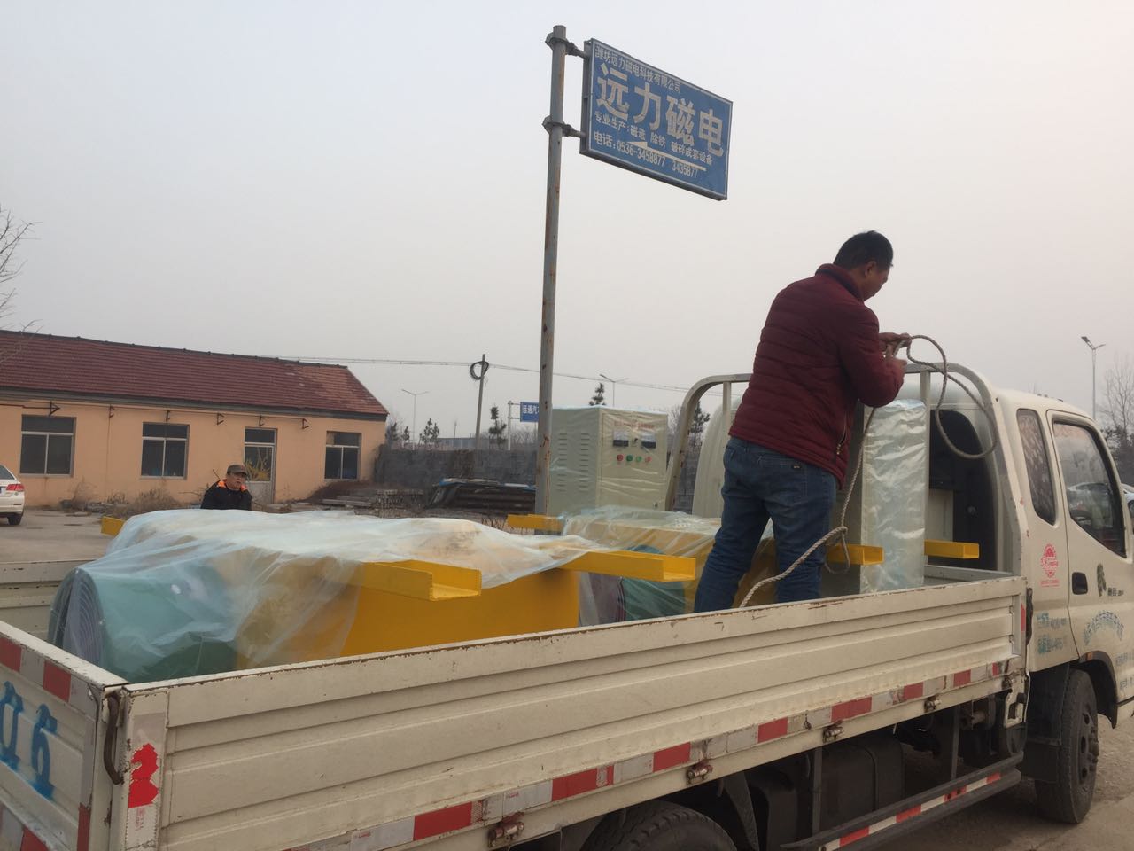LUTUBE轻量版IOS下载