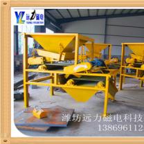 內蒙古鐵礦LUTUBE轻量版IOS下载