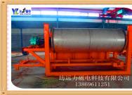 LUTUBE轻量版IOS下载船河北