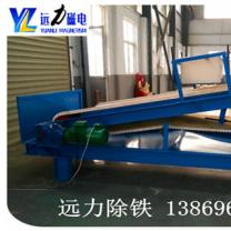 質量是鈉長石LUTUBE在线看片持續發展的源泉