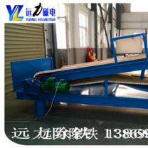 LUTUBE在线播放LUTUBE在线看片廠家教您如何保持磁板的幹燥