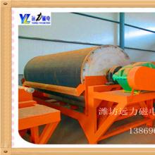發往湖南長沙LUTUBE轻量版IOS下载5台